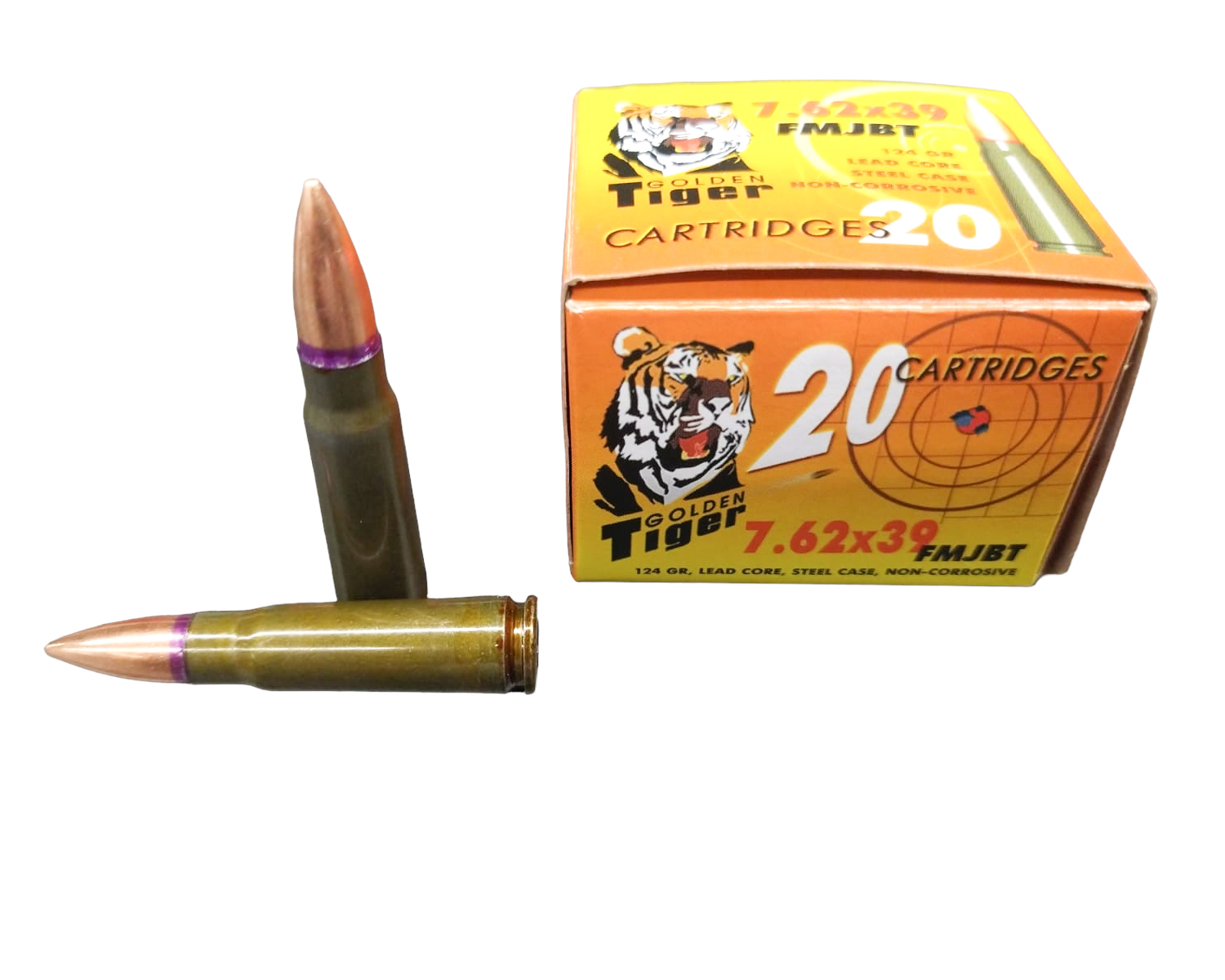 Патрон 7,62х39 АПЗ FMJ 8,0 лак