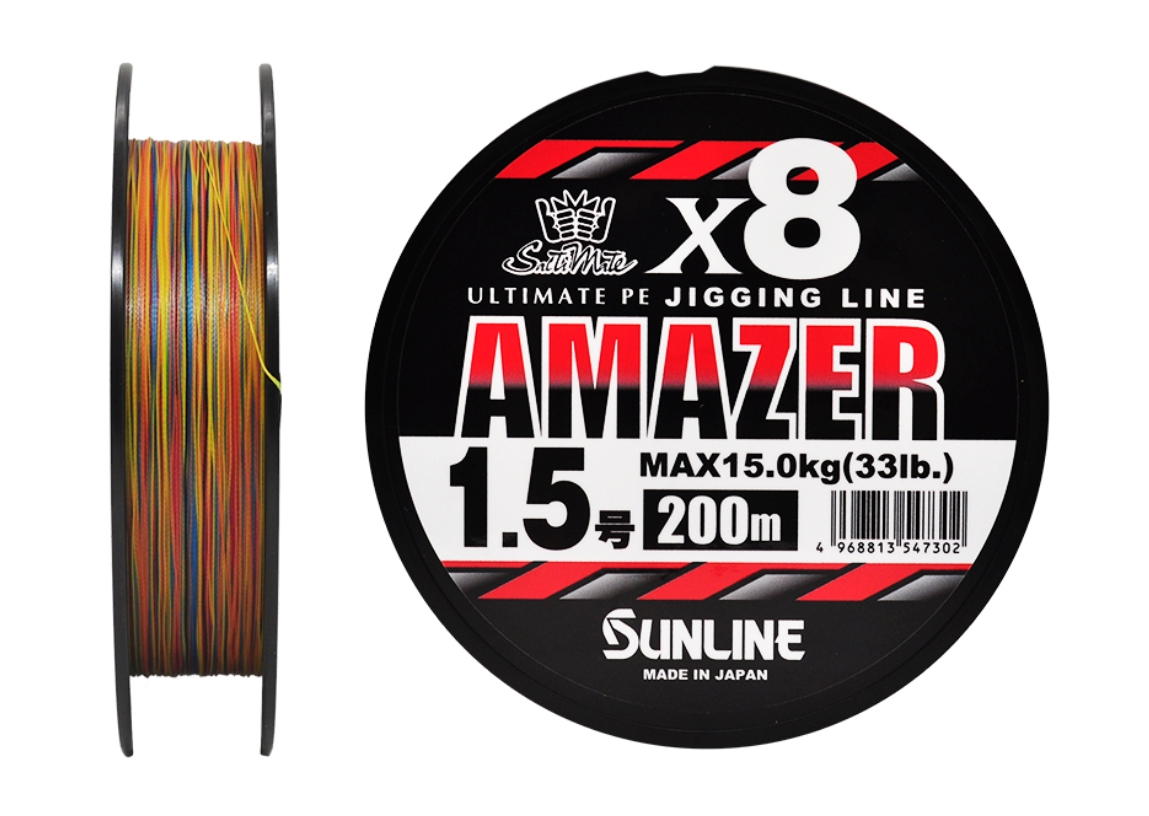 Шнур Sunline Amazer x8  1,5/15кг 200м Multi Color - фото 1