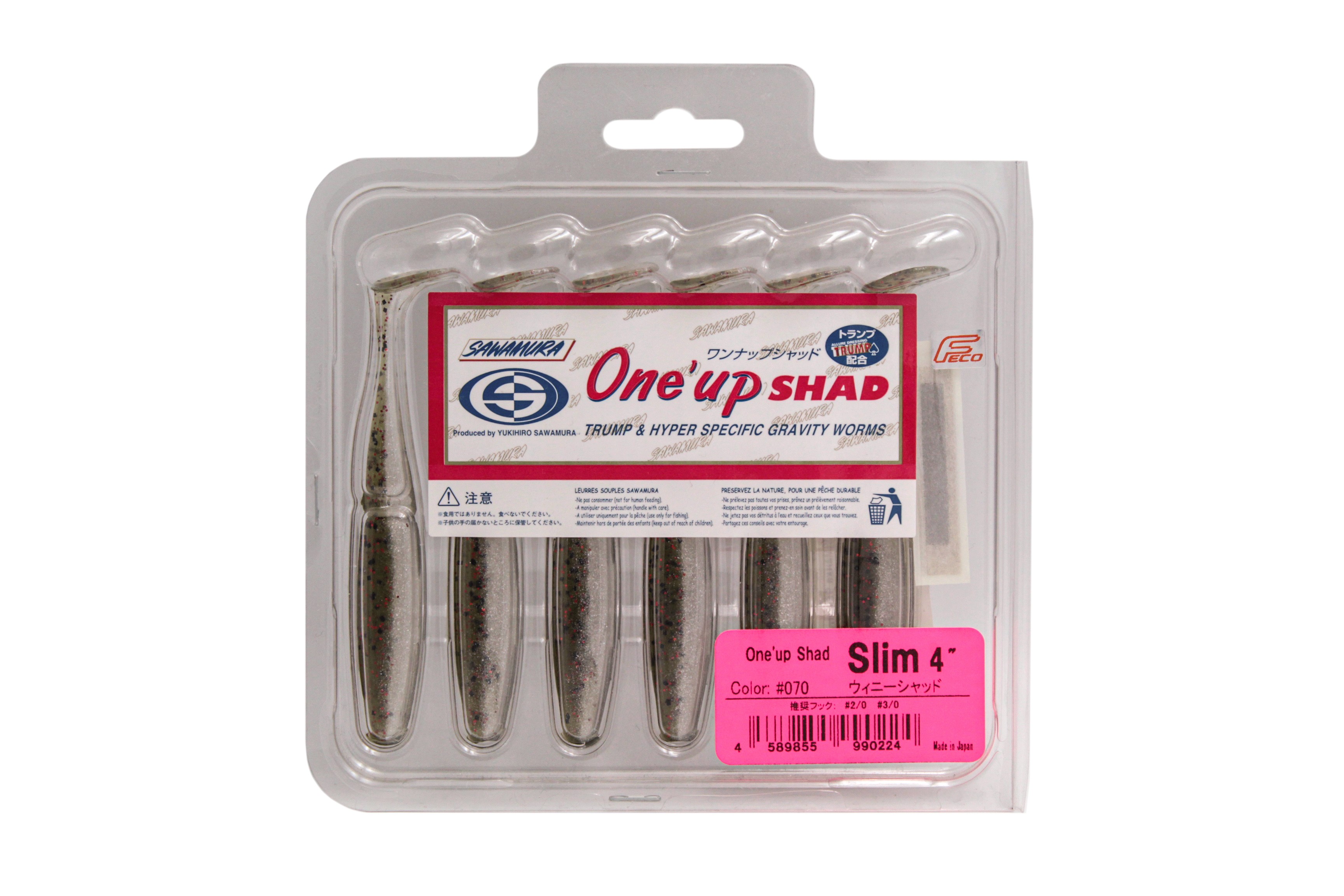 Приманка Sawamura One'Up shad slim 4 цв.070 6шт