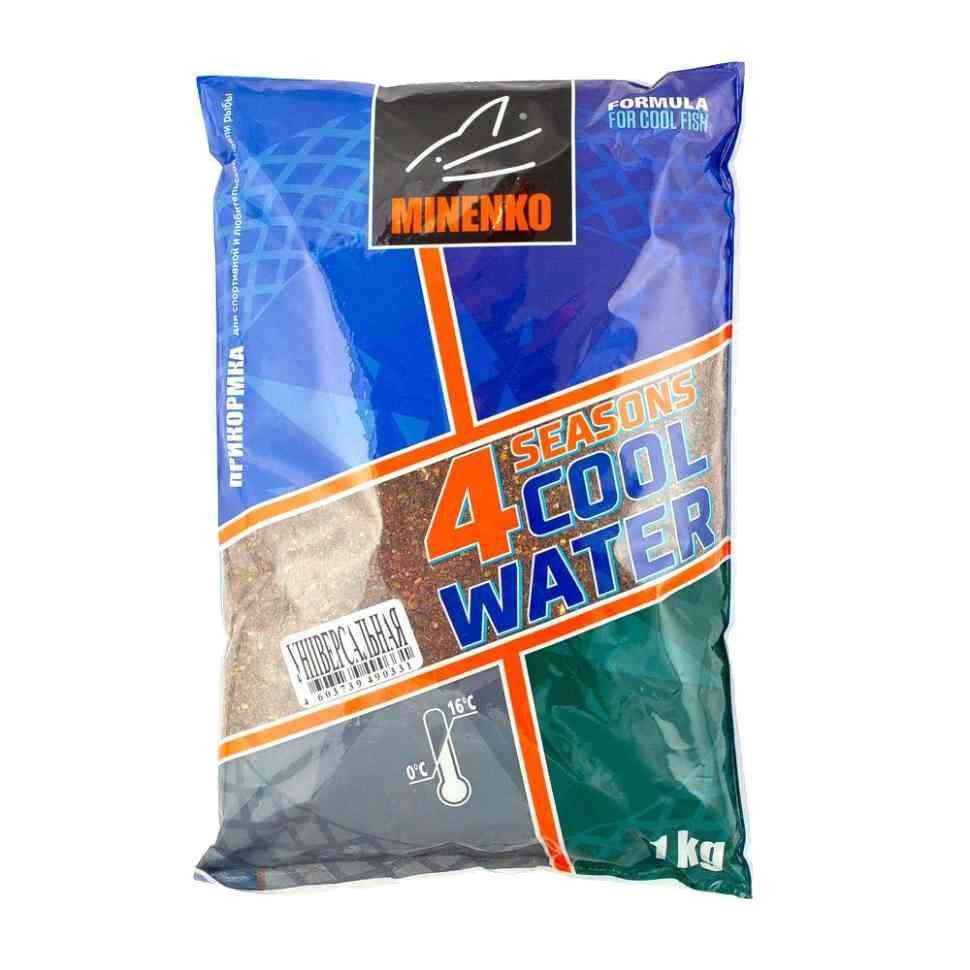 Прикормка MINENKO Cool water 4 season универсальная