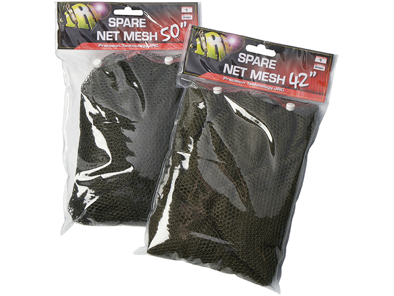 Сетка JRC Spare net mesh 50 - фото 1