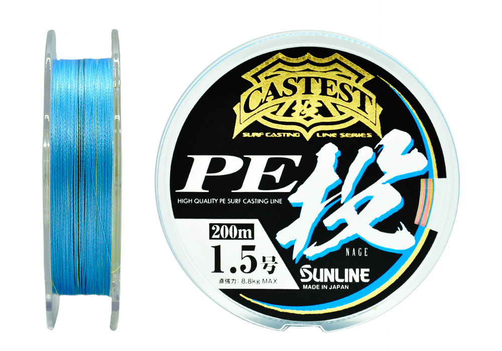 Шнур Sunline Castest PE Nage HG 1,5 19lb 200м Multicolor - фото 1
