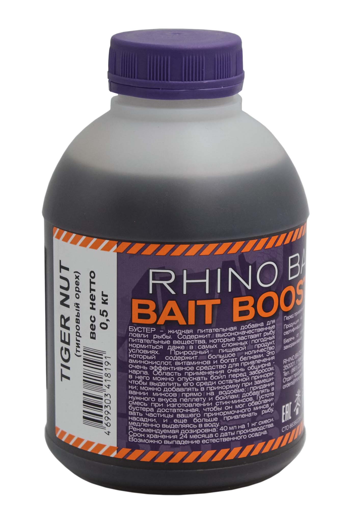 Ликвид Rhino Baits Bait booster food Tiger nut 500мл - фото 1