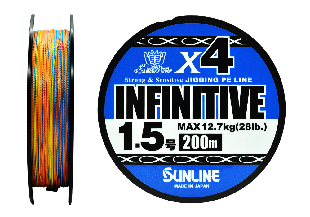 Шнур Sunline Infinitive x4  1,5/28lb 200м Multi Color - фото 1