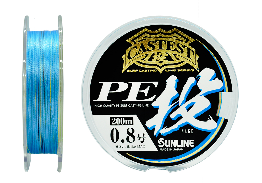 Шнур Sunline Castest PE Nage HG 0,8 11lb 200м Multicolor - фото 1