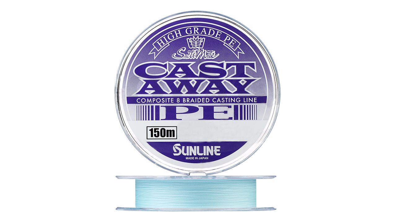 Шнур Sunline New Cast Away PE HG 150м 0.208мм 20LB