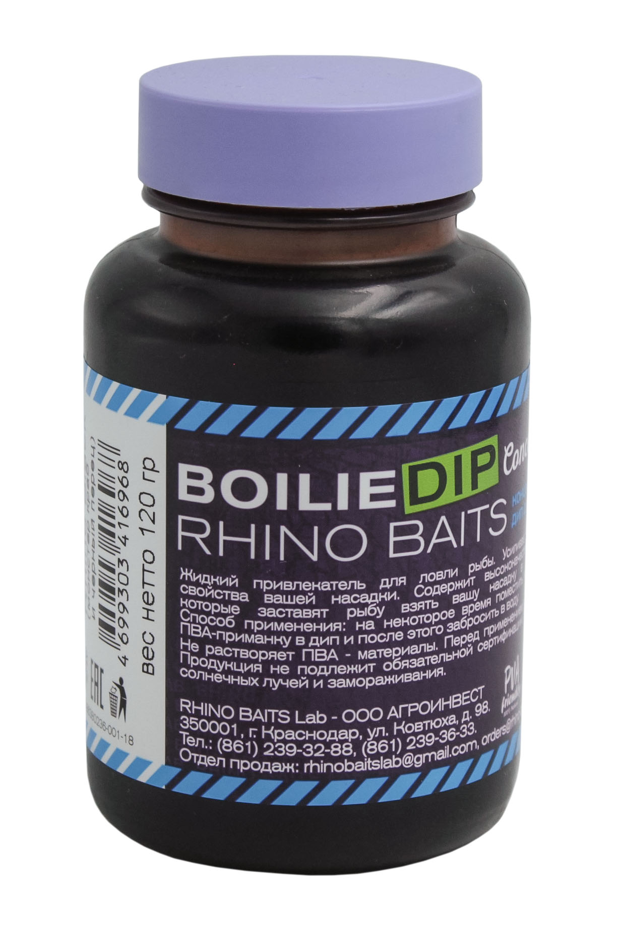 Дип Rhino Baits monster rhino black монстер краб и черный перец 120мл - фото 1