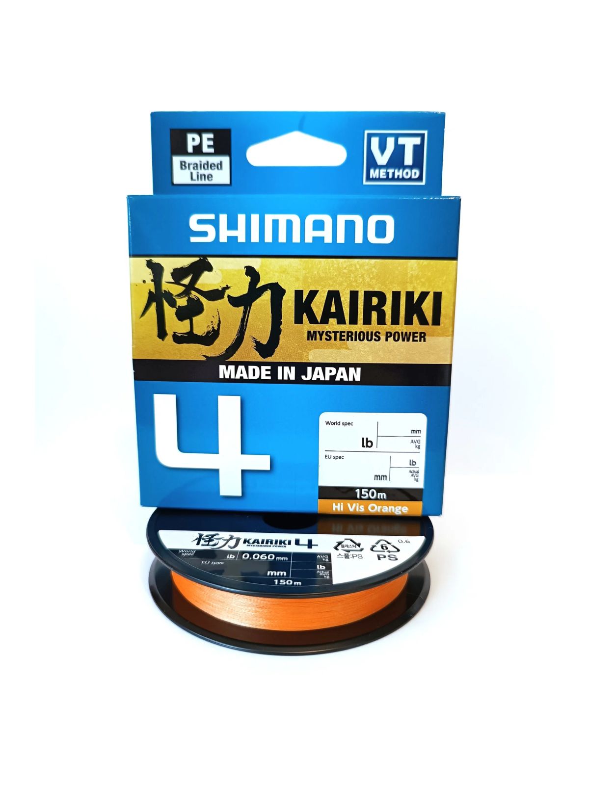 Шнур Shimano Kairiki 4PE 150м 0,13мм 7,4кг orange - фото 1