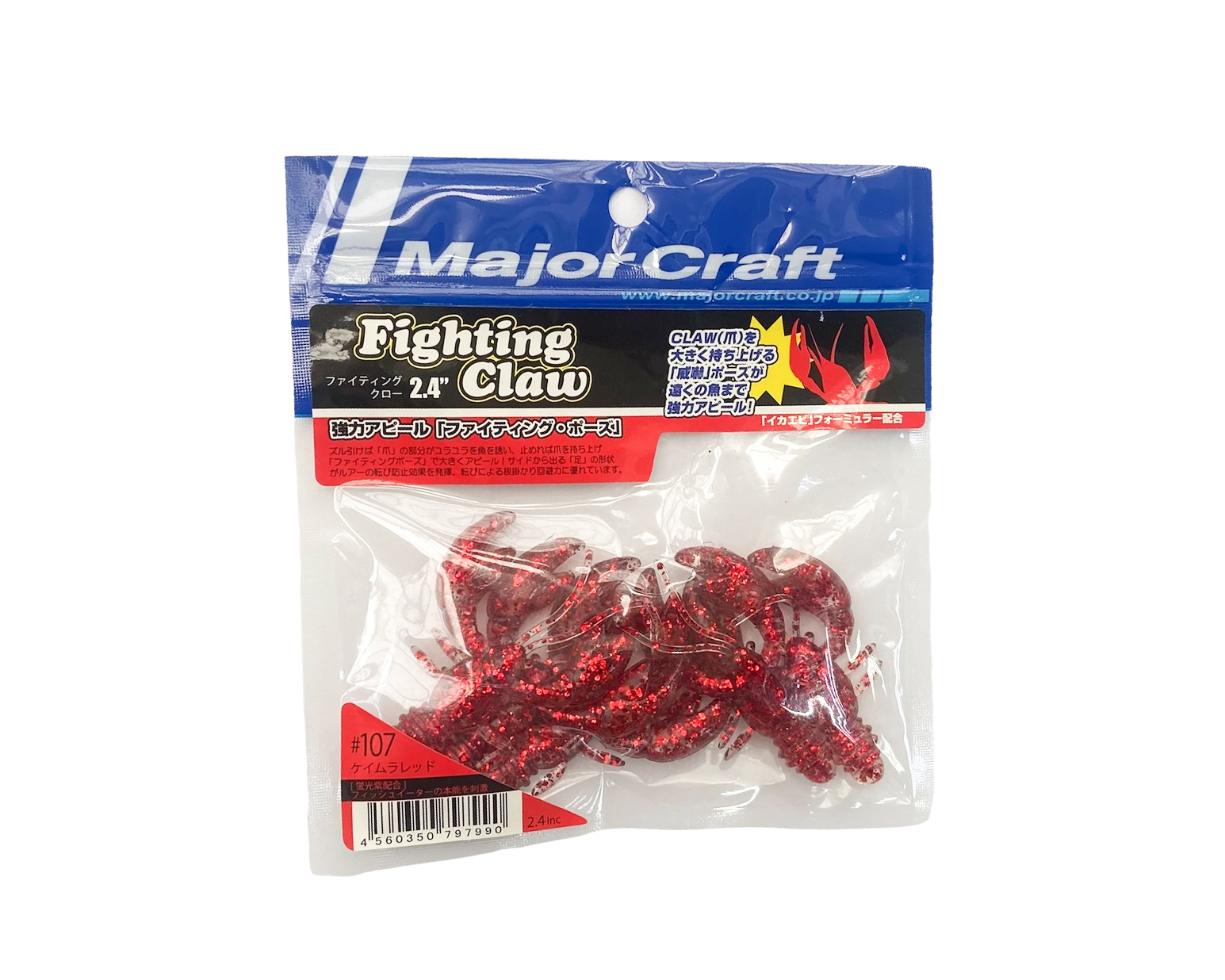 Приманка Major Craft FCW 2,4' 107 Keimura UV red - фото 1