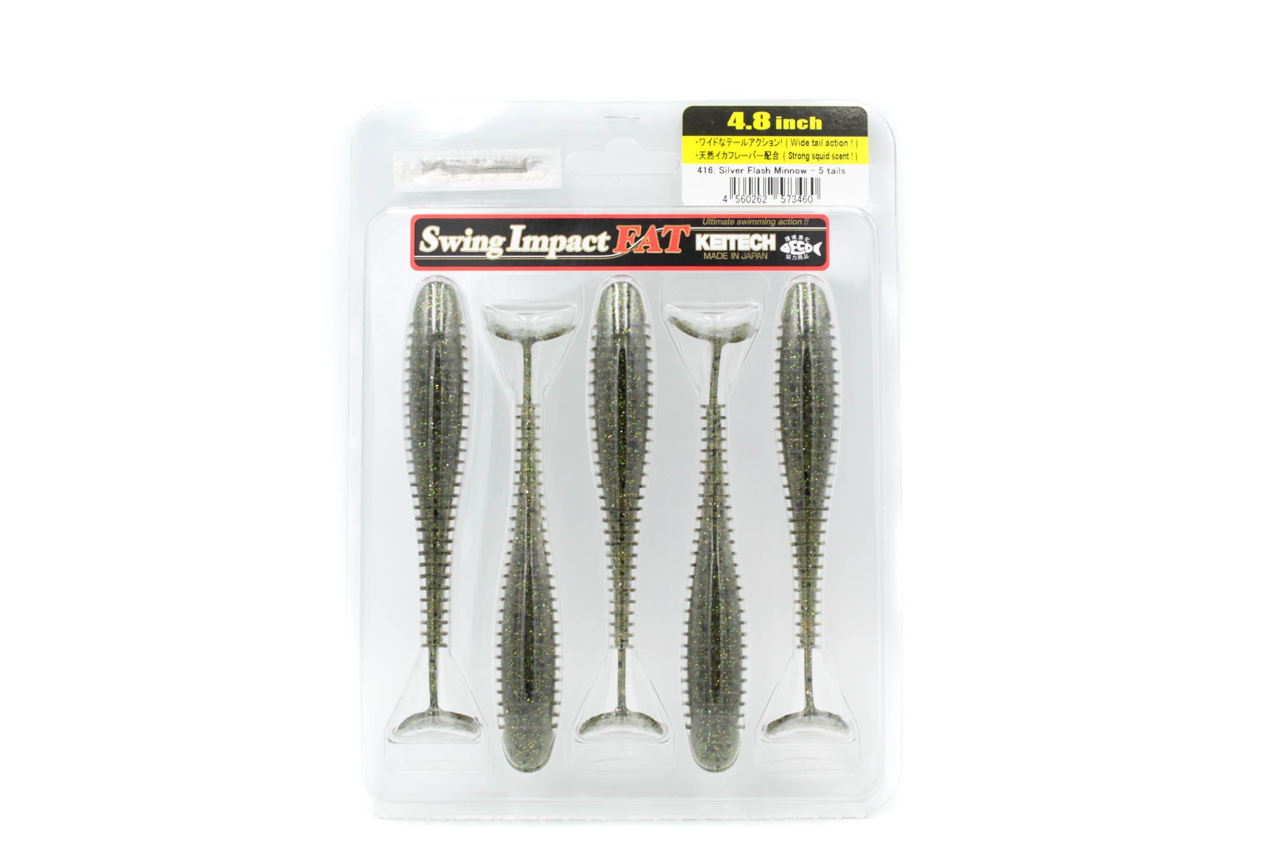 Приманка Keitech виброхвост Swing impact fat 4,8&quot; 416 Silver flash minnow - фото 1