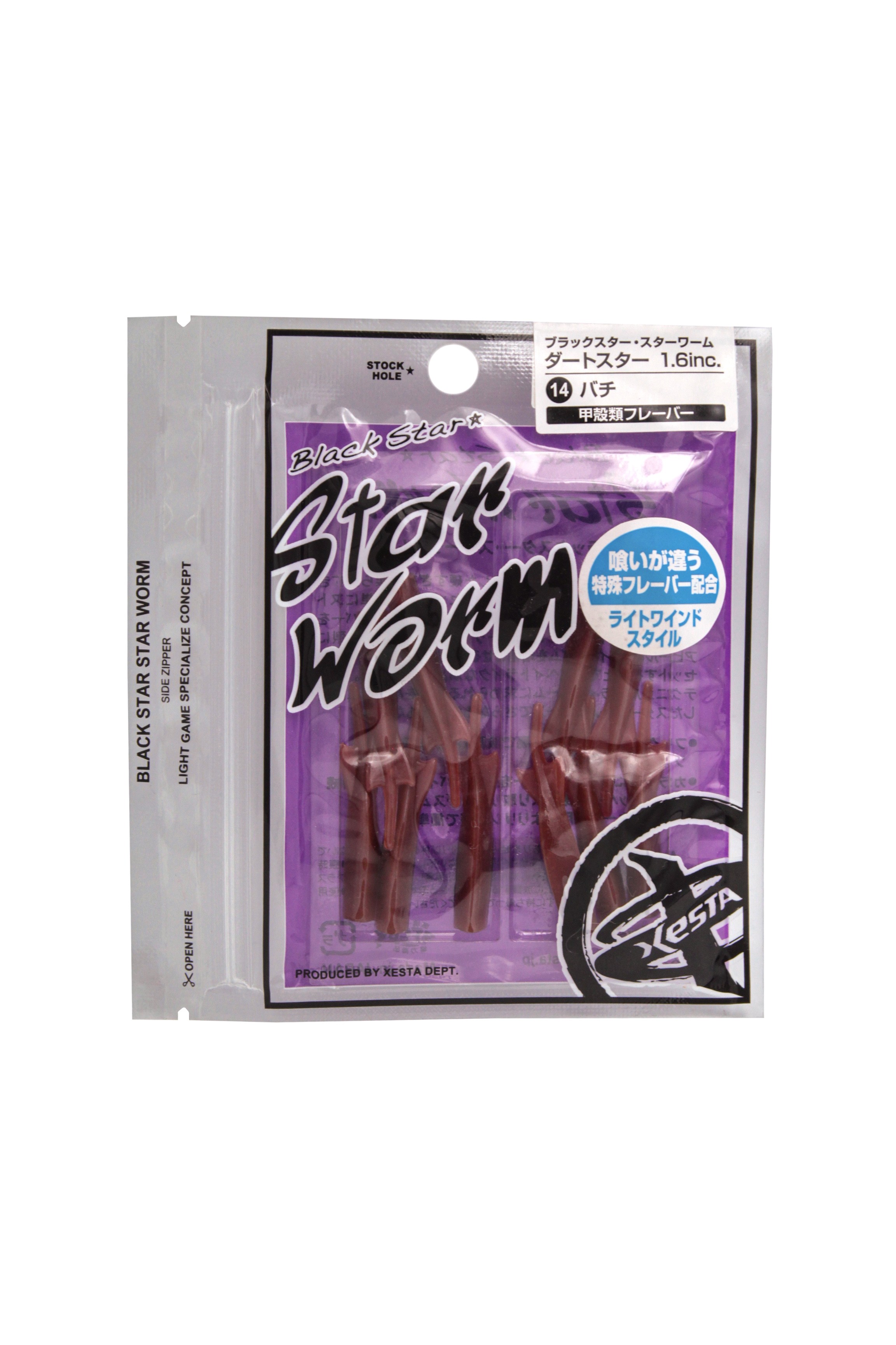 Приманка Xesta Black star worm dart star 1,6&quot; 14.bc - фото 1