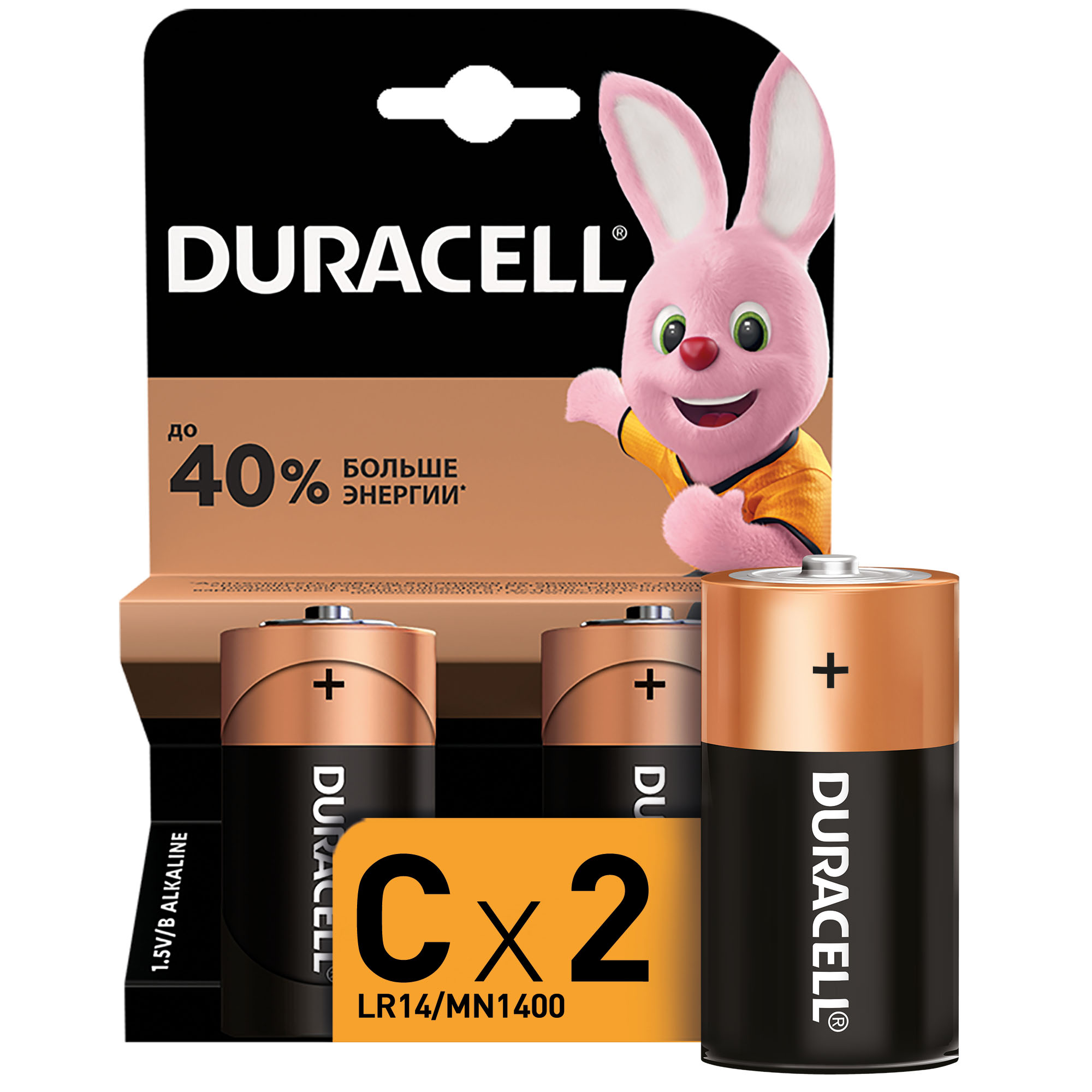 Батарейка Duracell C 2шт