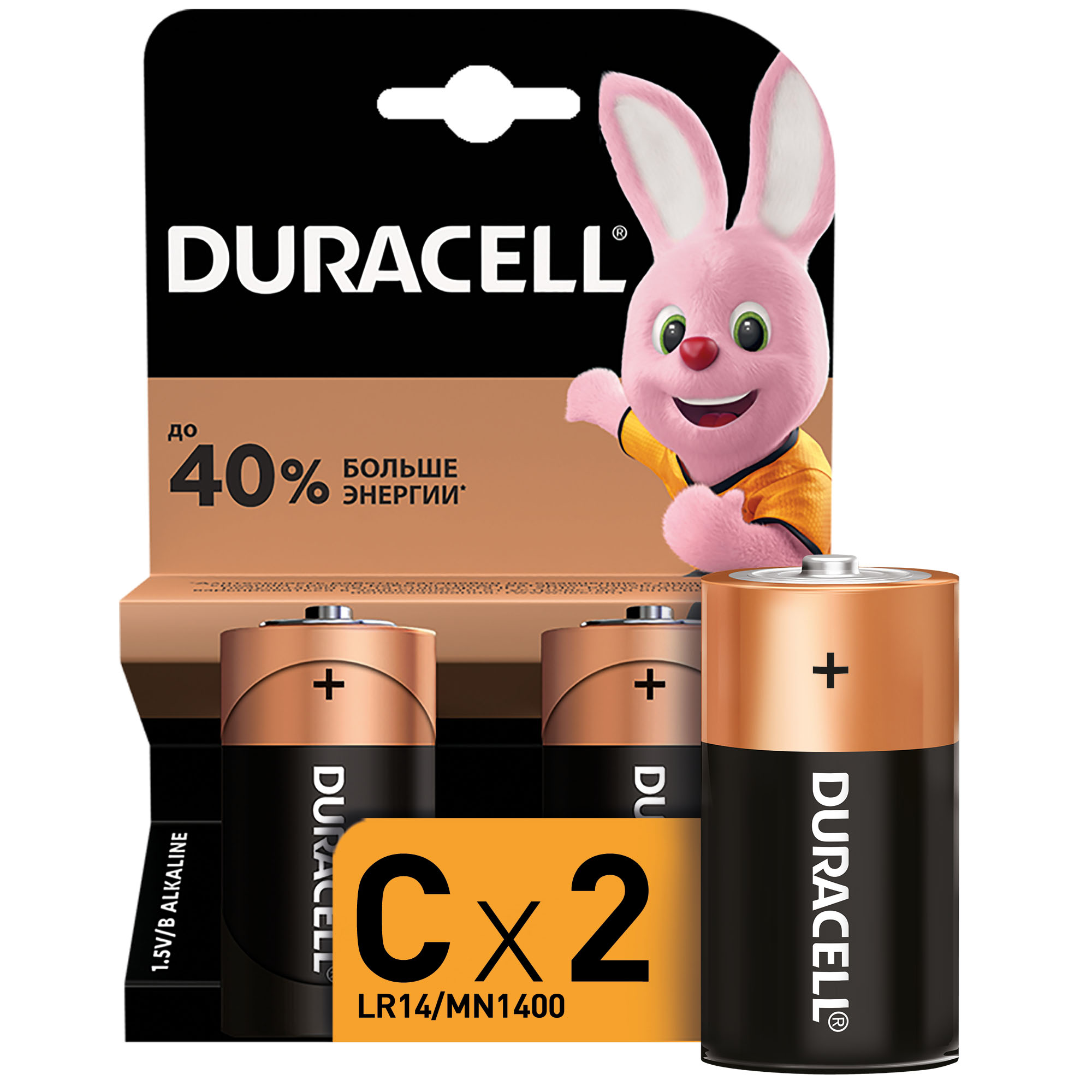 Батарейка Duracell C LR14 2шт - фото 1