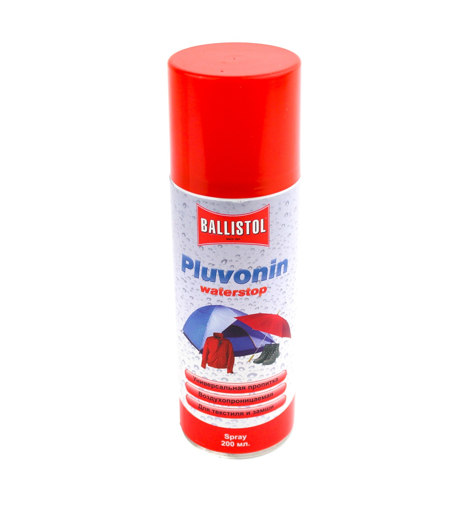 Средство водоотталкивающее Klever Ballistol Pluvonin spray 200мл - фото 1