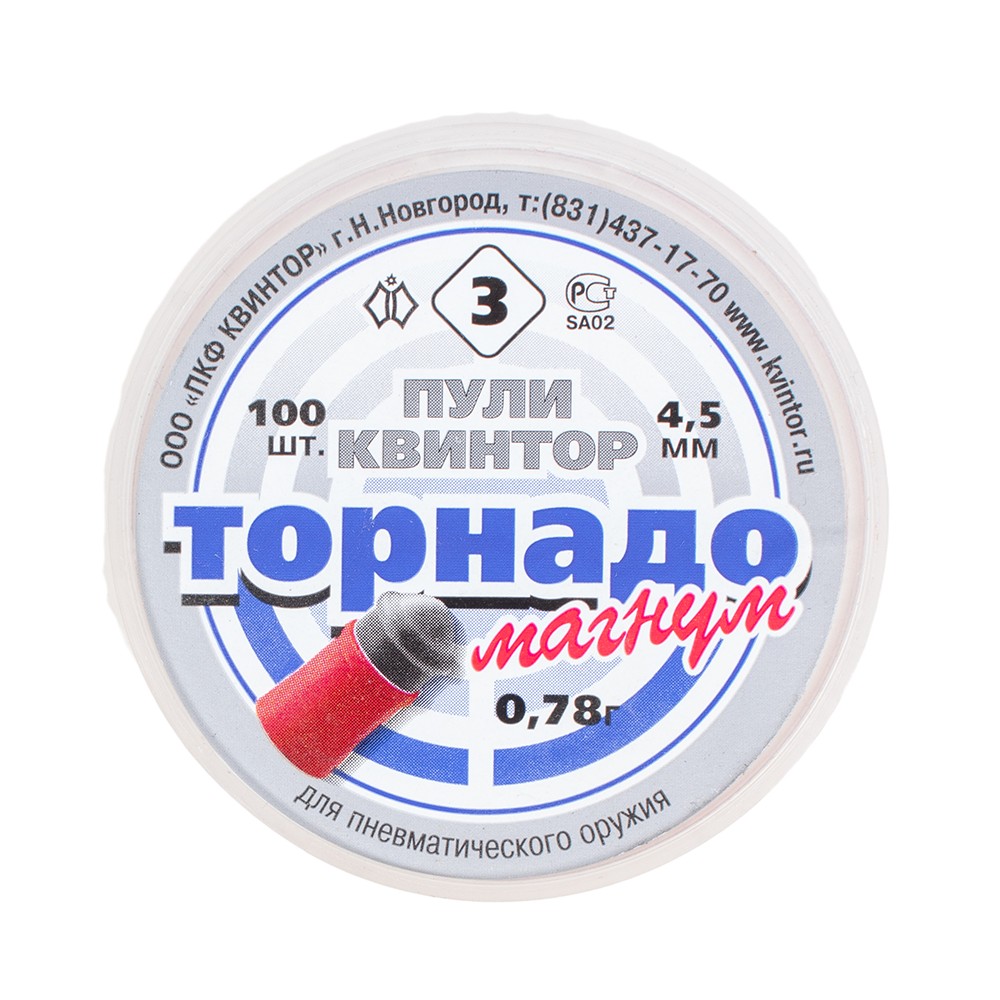 МП Пуля пневм. "Торнадо-Магнум" кал. 4,5мм (100 шт.) 0,78гр (100 в упаковке) - фото 1