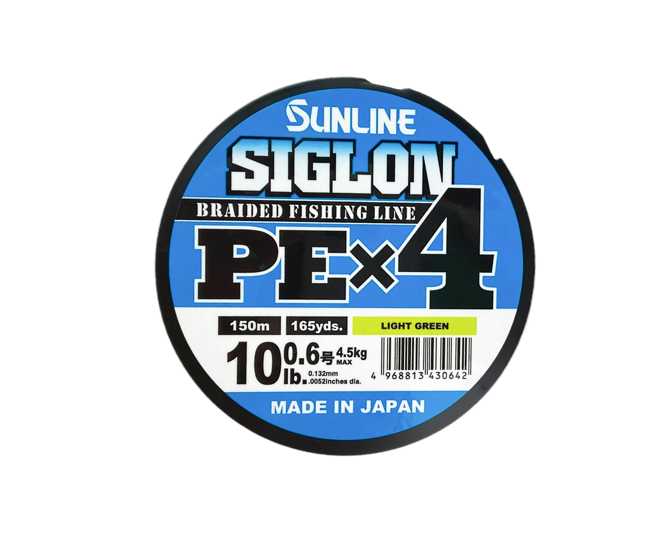 Шнур Sunline Siglon PEх4 light green 150м 0,6 10lb - фото 1
