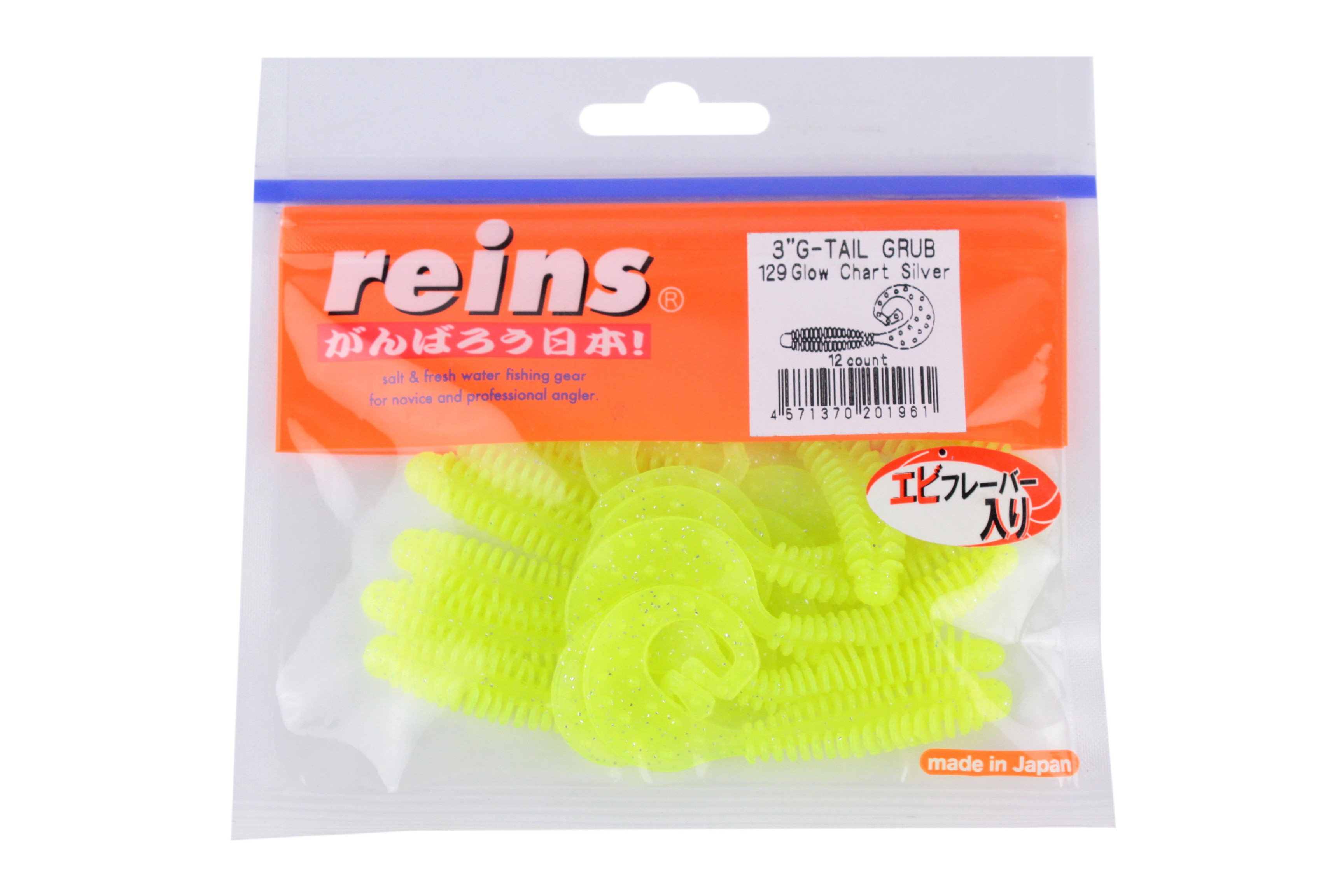 Приманка Reins G tail grub 3'' цв. 129 glow chart silver уп 12шт