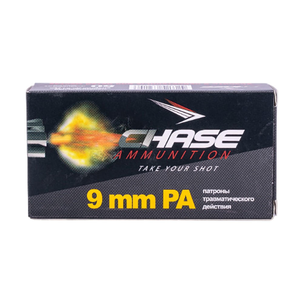 МП Патрон CHASE 9-мм РА  (в пачке 50 шт.)(в коробке 2000шт) - фото 1