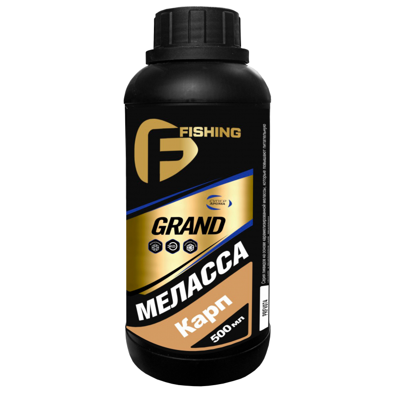 Меласса F-FISHING GRAND Карп 500мл - фото 1
