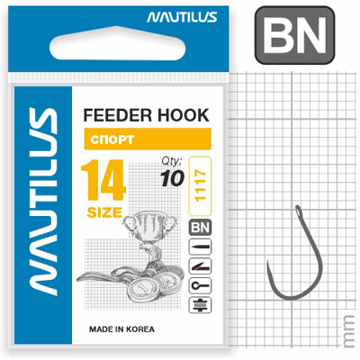 Крючок Nautilus Sting Feeder Фидер/спорт S-1117BN №14 - фото 1