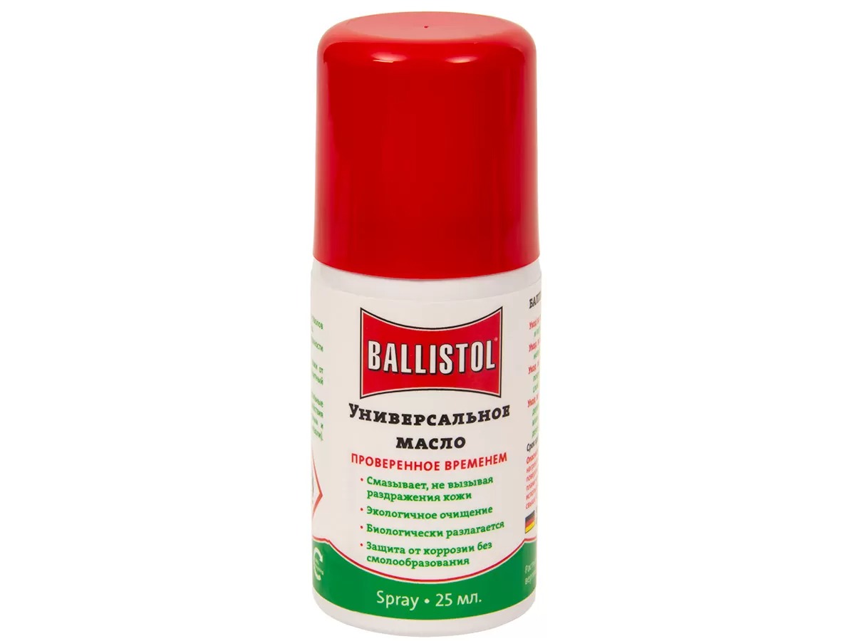 Масло оружейное Ballistol spray 25мл - фото 1