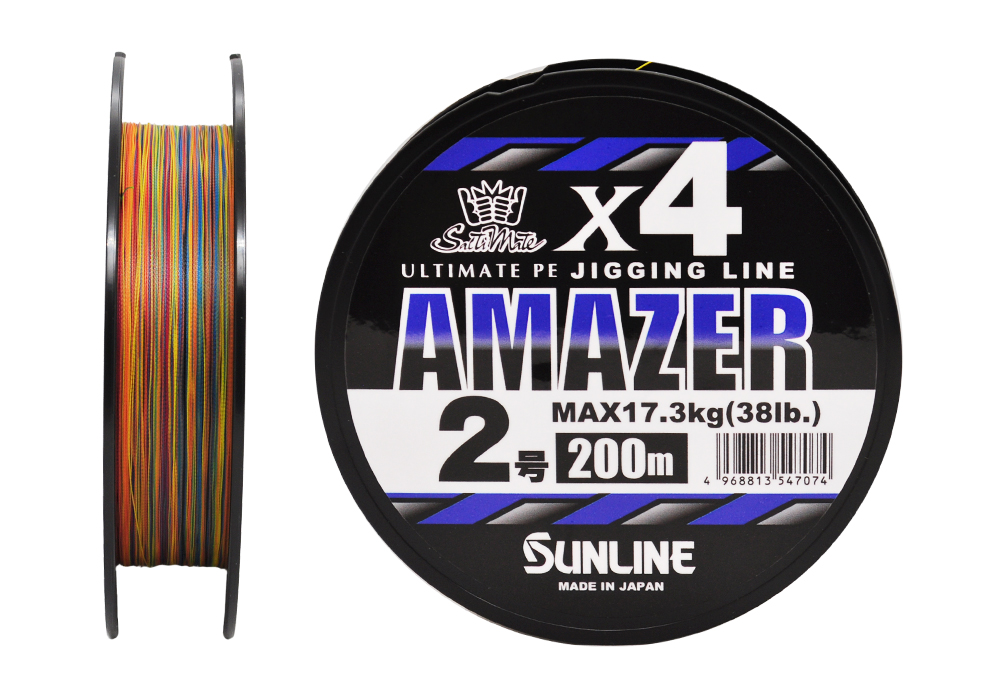 Шнур Sunline Amazer x4  2,0/17,3кг 200м Multi Color - фото 1