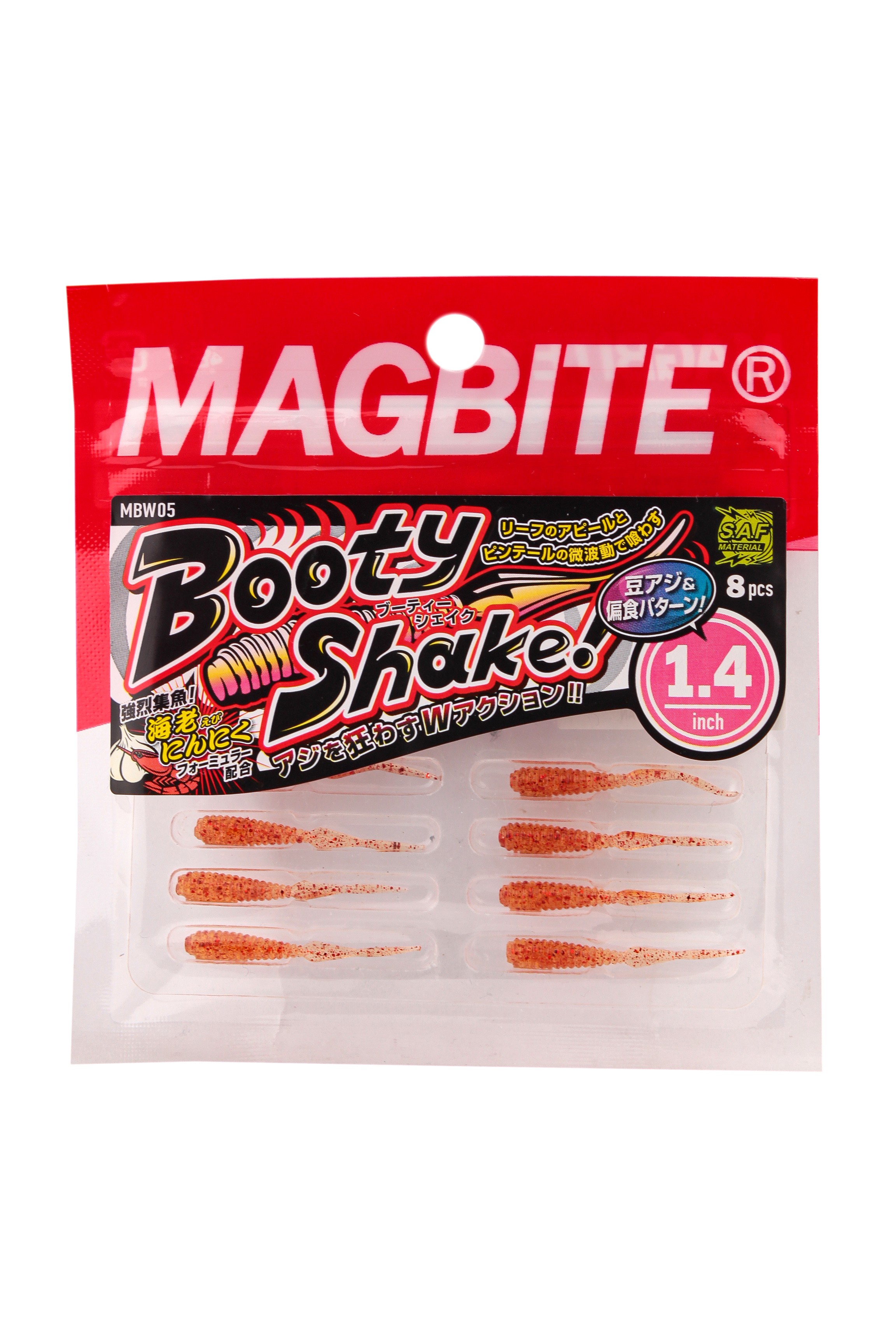 Приманка Magbite MBW05 Booty Shake 1,4" цв.04 - фото 1