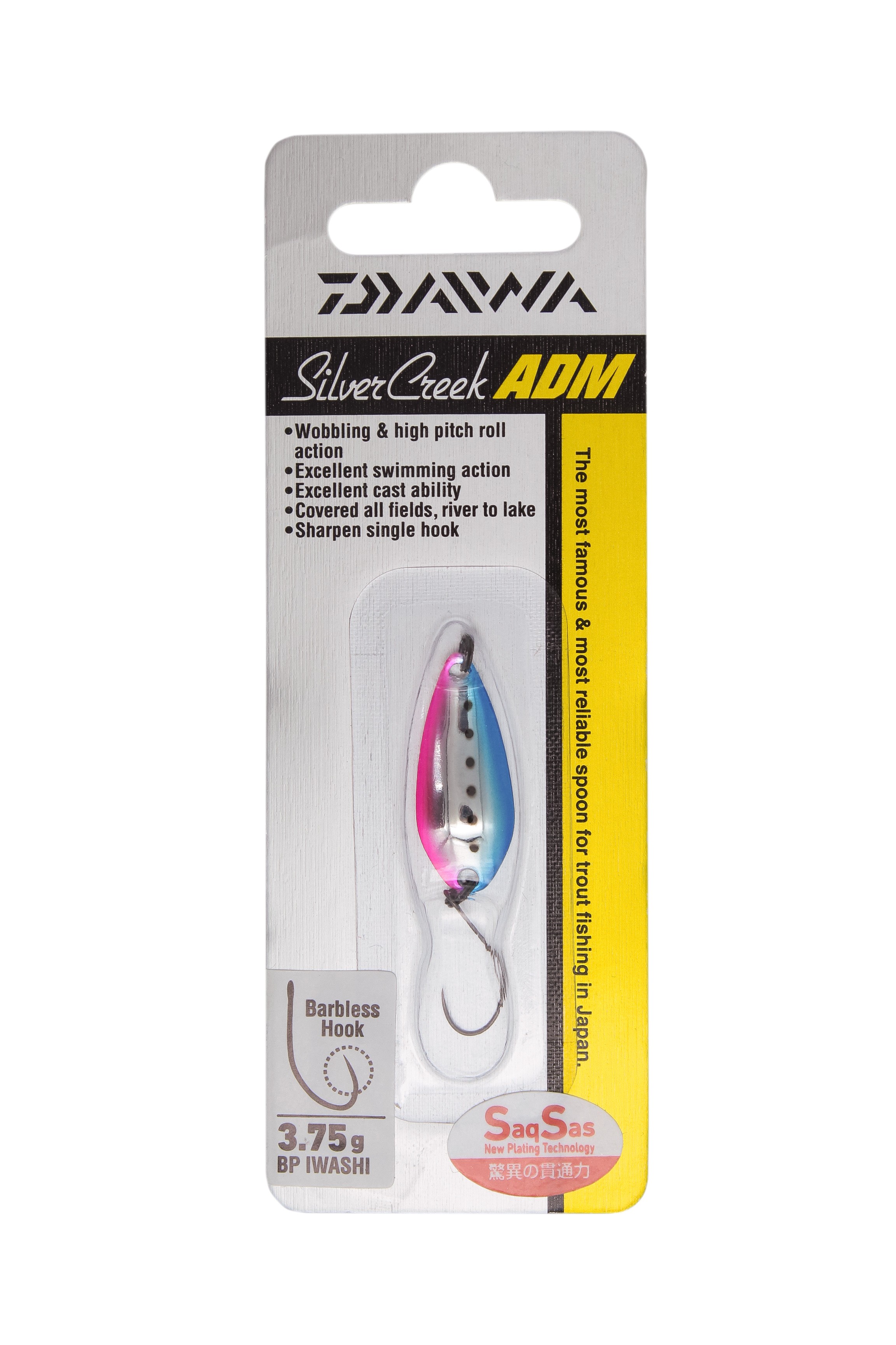 Блесна Daiwa Silver Creek ADM 3.75гр BPI - фото 1