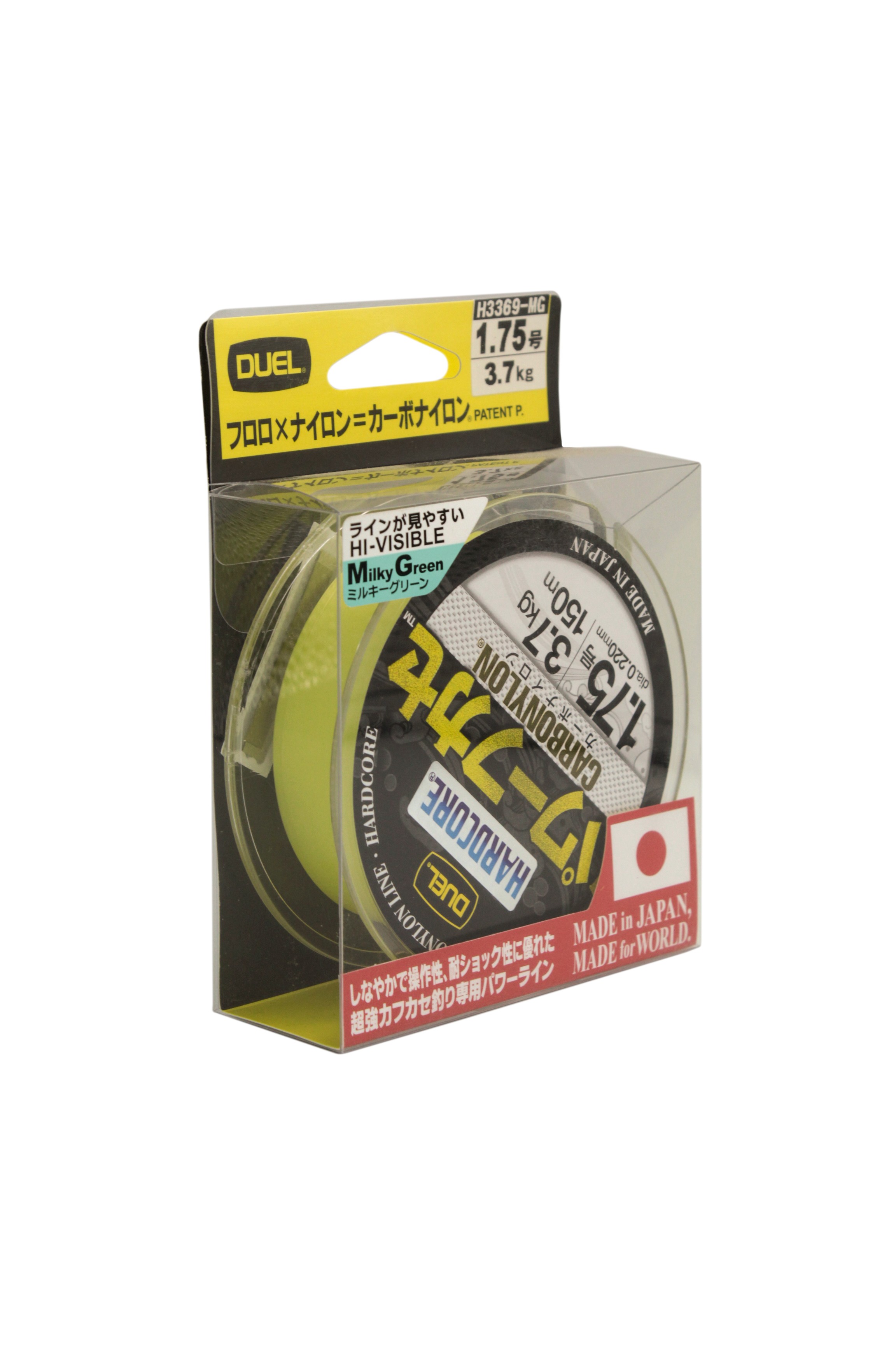 Леска Yo-Zuri Hardcore Carbonylon 150м 1.75-0.220мм 3.7кг