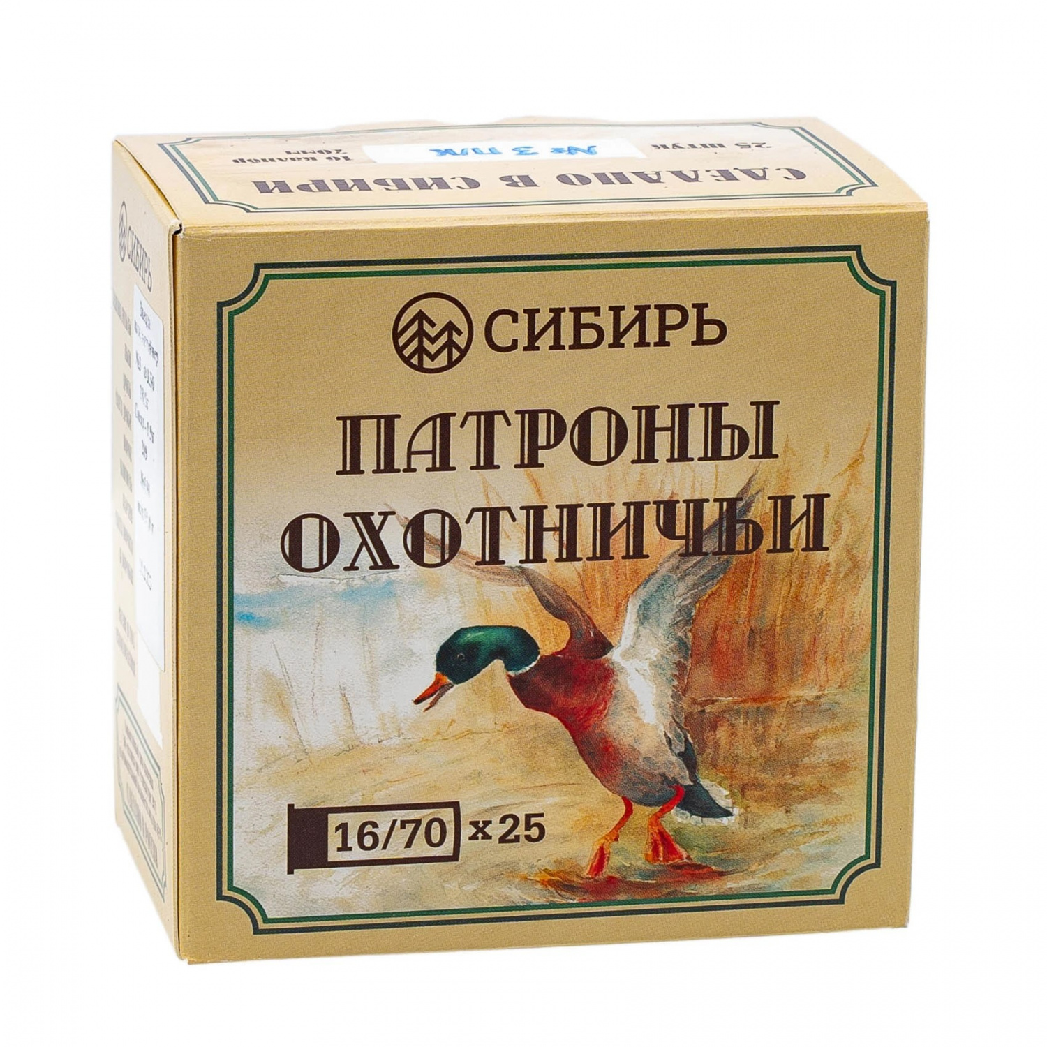 Патрон 16x70 Сибирь 5 28гр био - фото 1