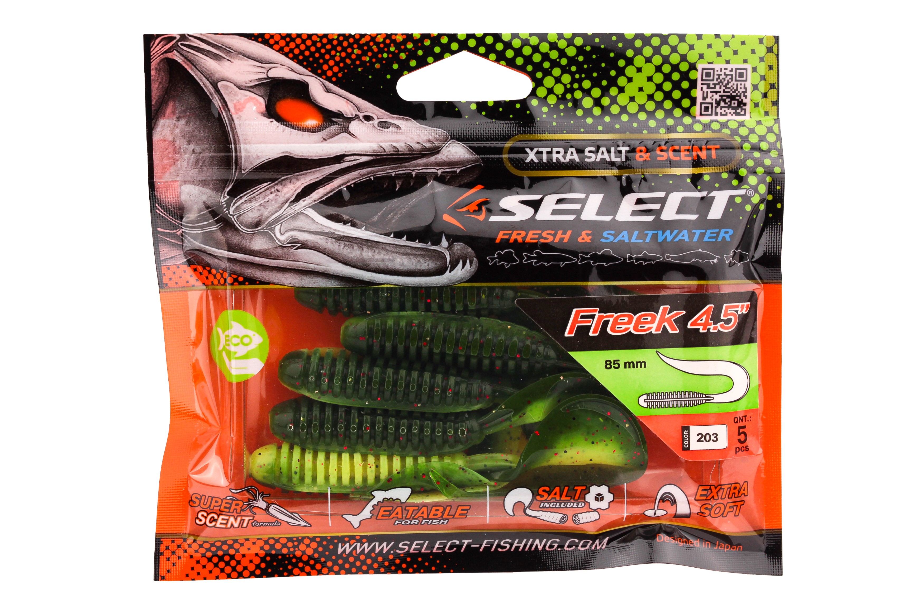 Приманка Select Freek 4.5" 203 уп 5шт - фото 1
