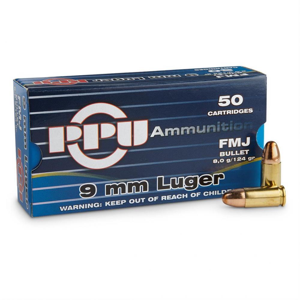 Патрон 9х19 PPU Luger FMJ 8г купить в интернет-магазине «Мир охоты»