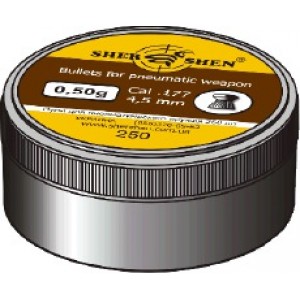 Пульки Shershen 0.5 гр 250 шт - фото 1