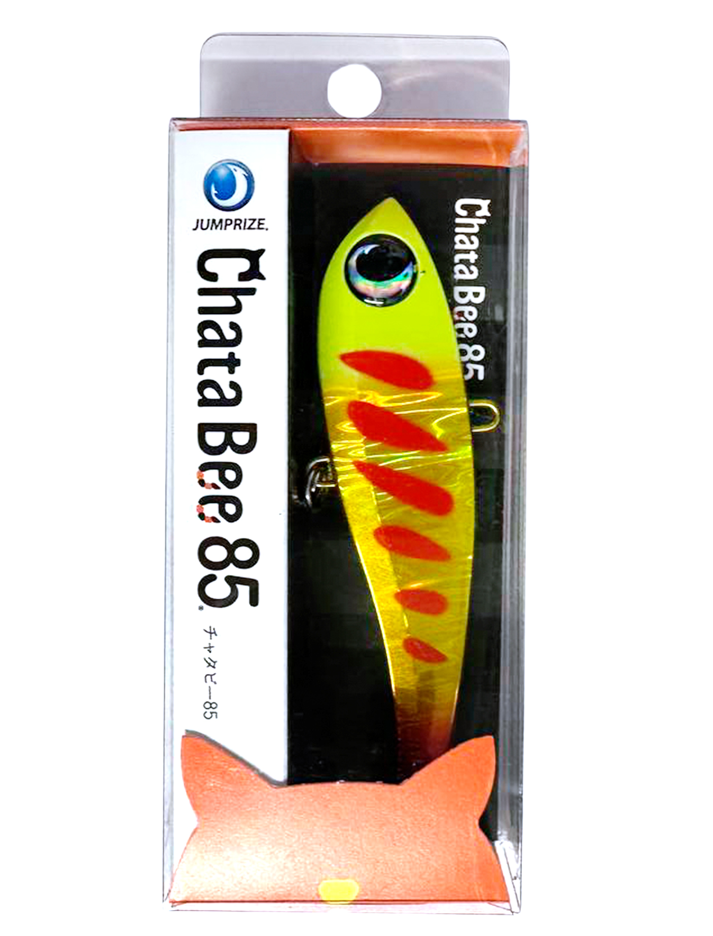 Воблер Jumprize ChataBee Vib 85 цв.MC05 - фото 1