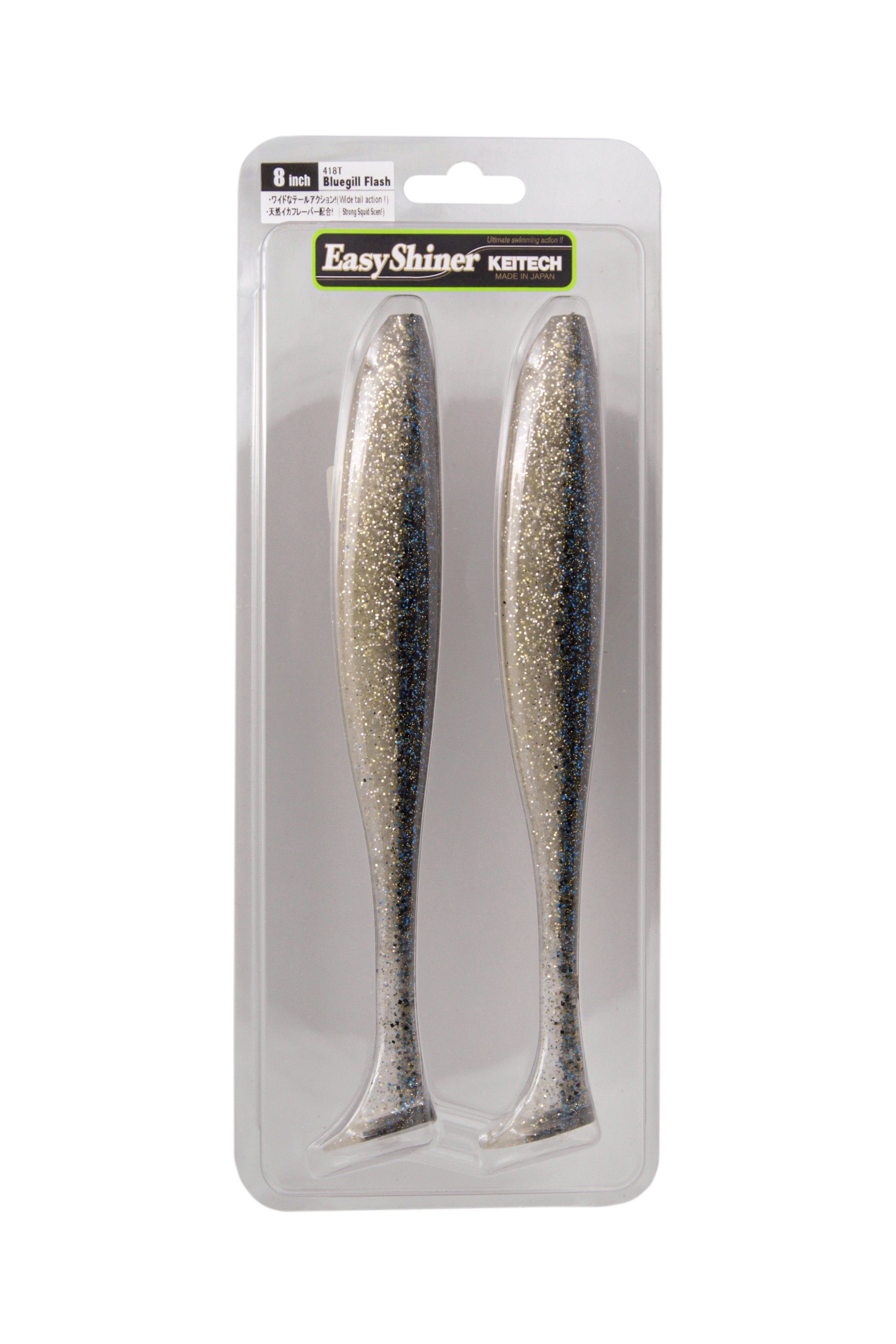 Приманка Keitech виброхвост Easy shiner 8" 418 bluegill flash - фото 1