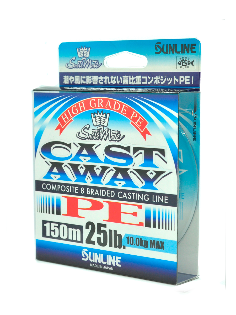Шнур Sunline Cast Away PE 1,5 25lb 150м Pearl Blue - фото 1