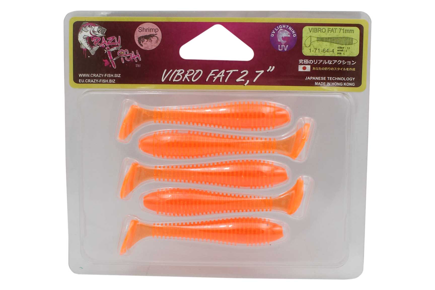 Приманка Crazy Fish Vibro fat 2,7'' 1-71-64-4 - фото 1
