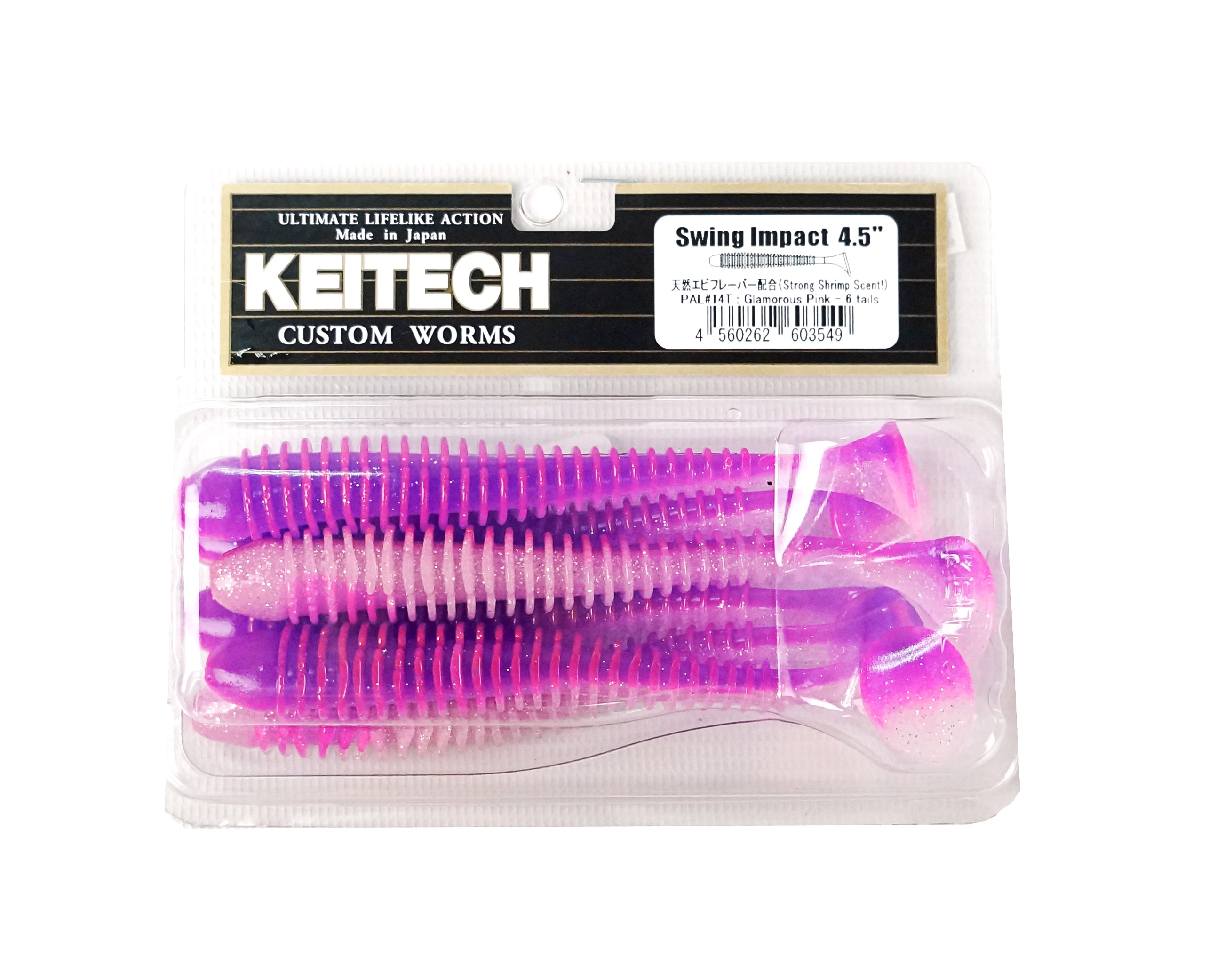 Приманка Keitech виброхвост Swing impact 4,5" Pal 14 Glamorous pink  - фото 1