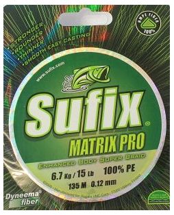 Шнур Sufix Matrix pro green 135м 0,12мм - фото 1