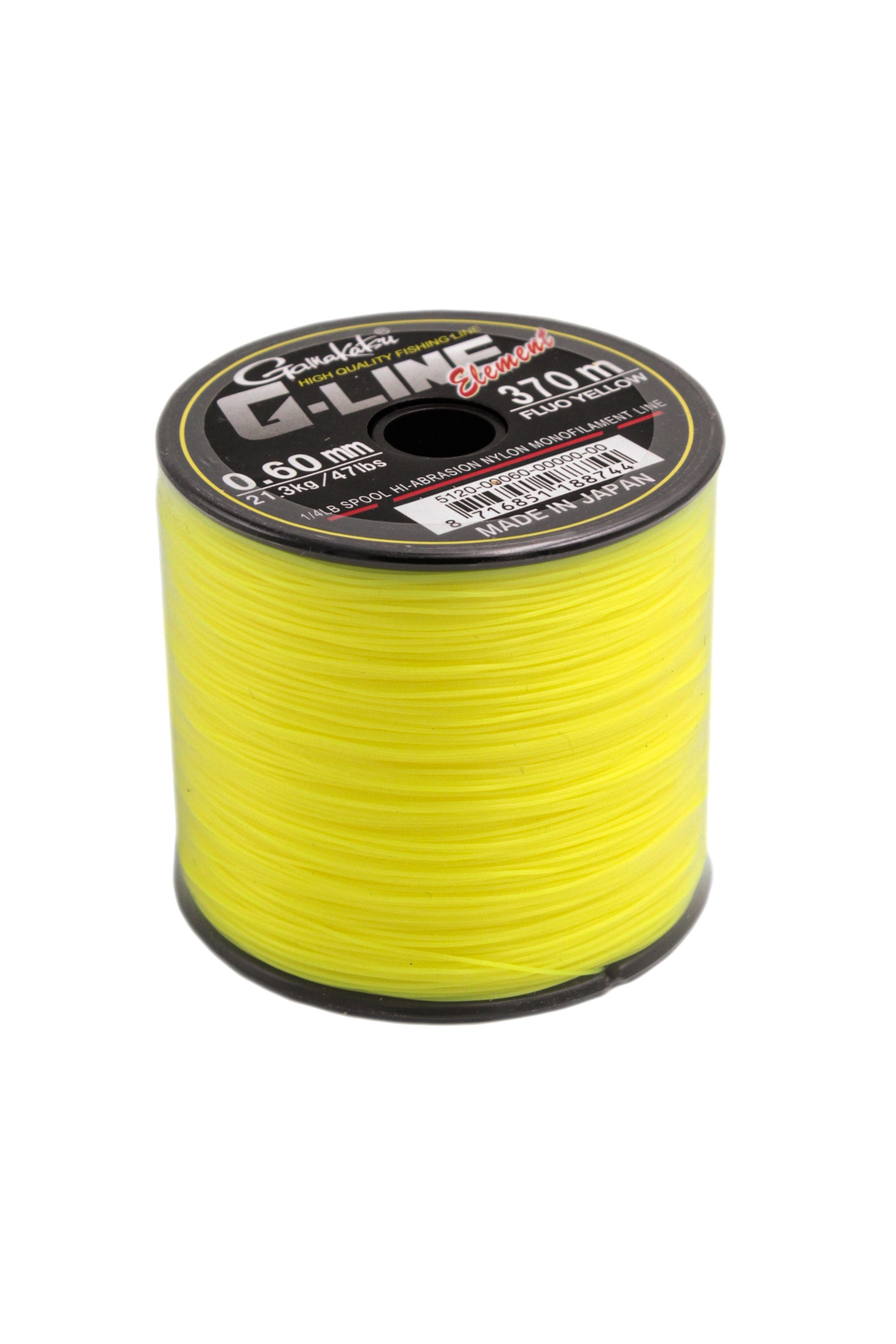 Леска Gamakatsu G-line element F-yellow 0.60мм 370м - фото 1