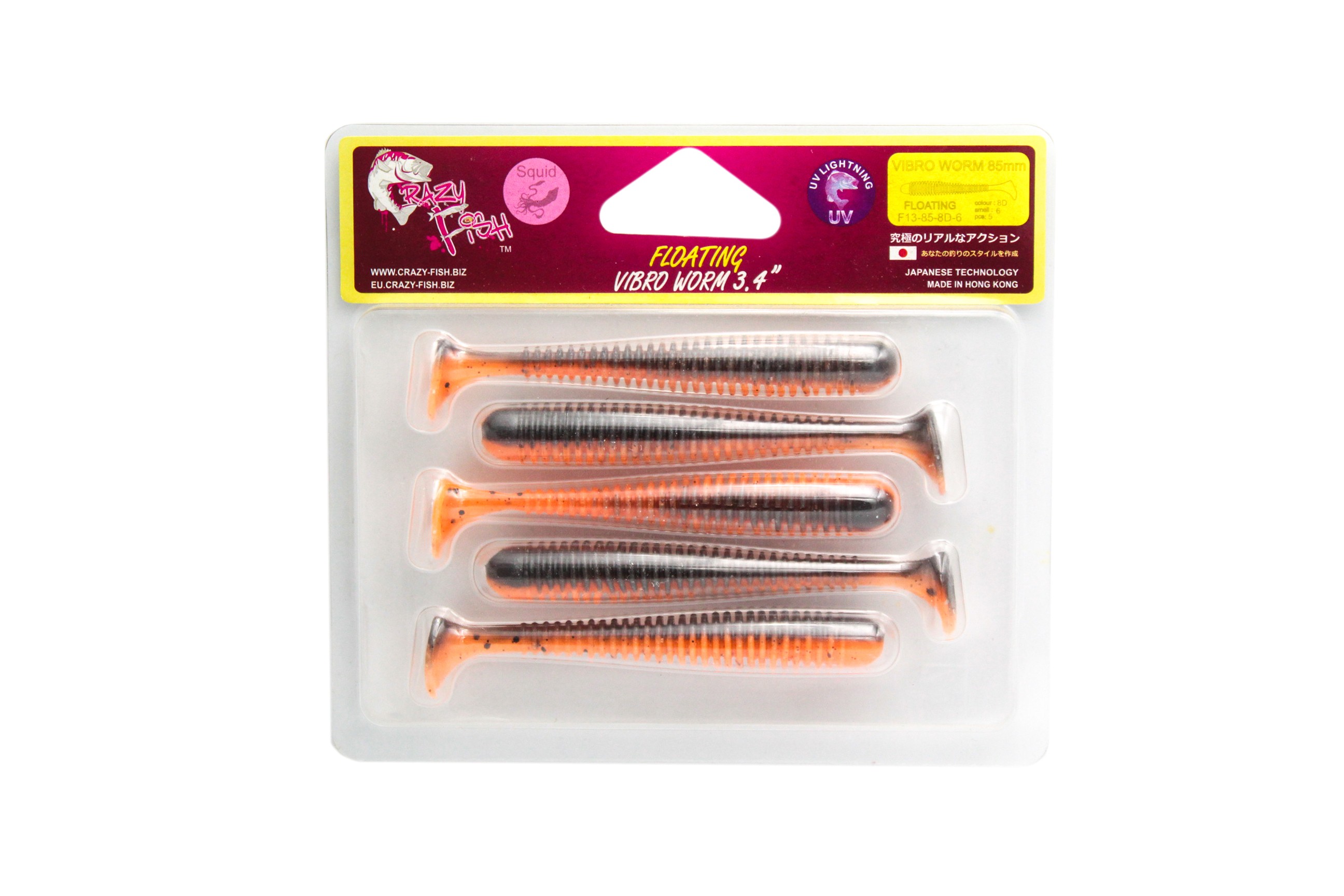 Приманка Crazy Fish Vibro worm 3,4" F13-85-8D-6