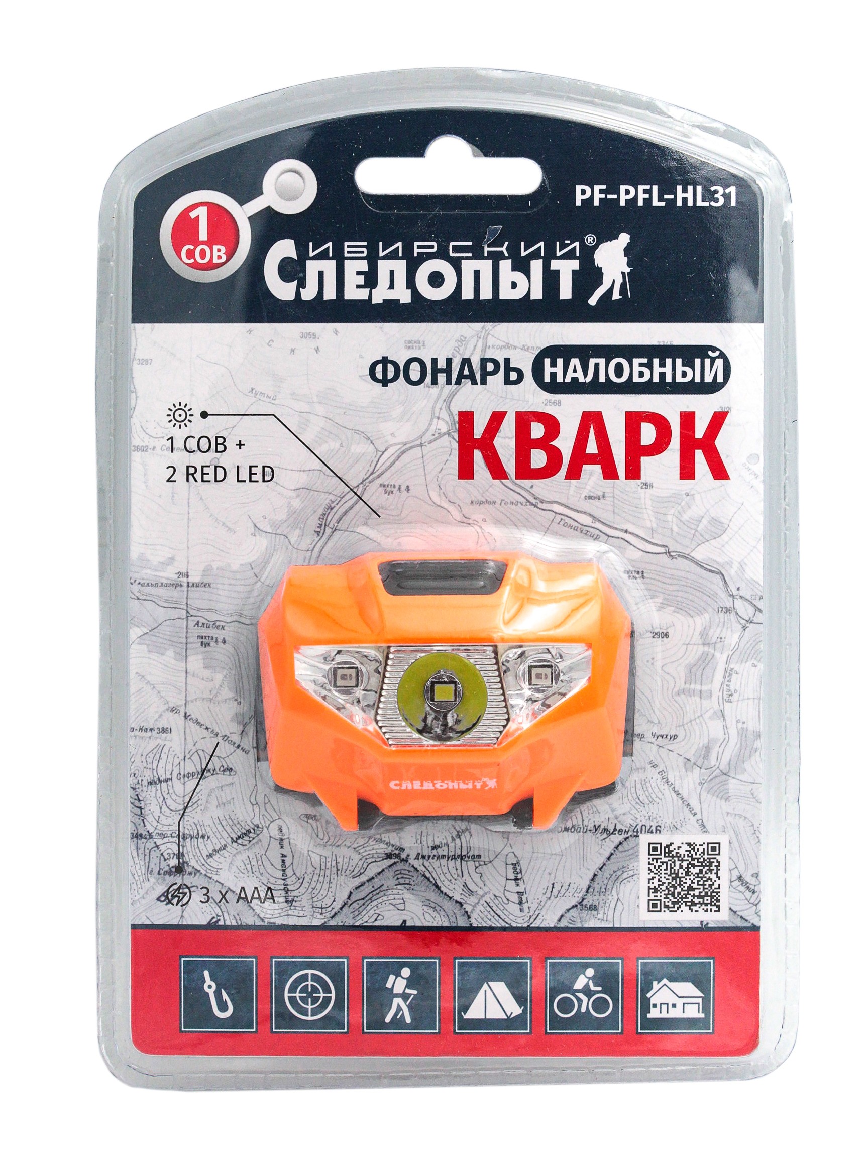 Фонарь Следопыт Кварк налобный 1COB 3хААА240 2LED - фото 1