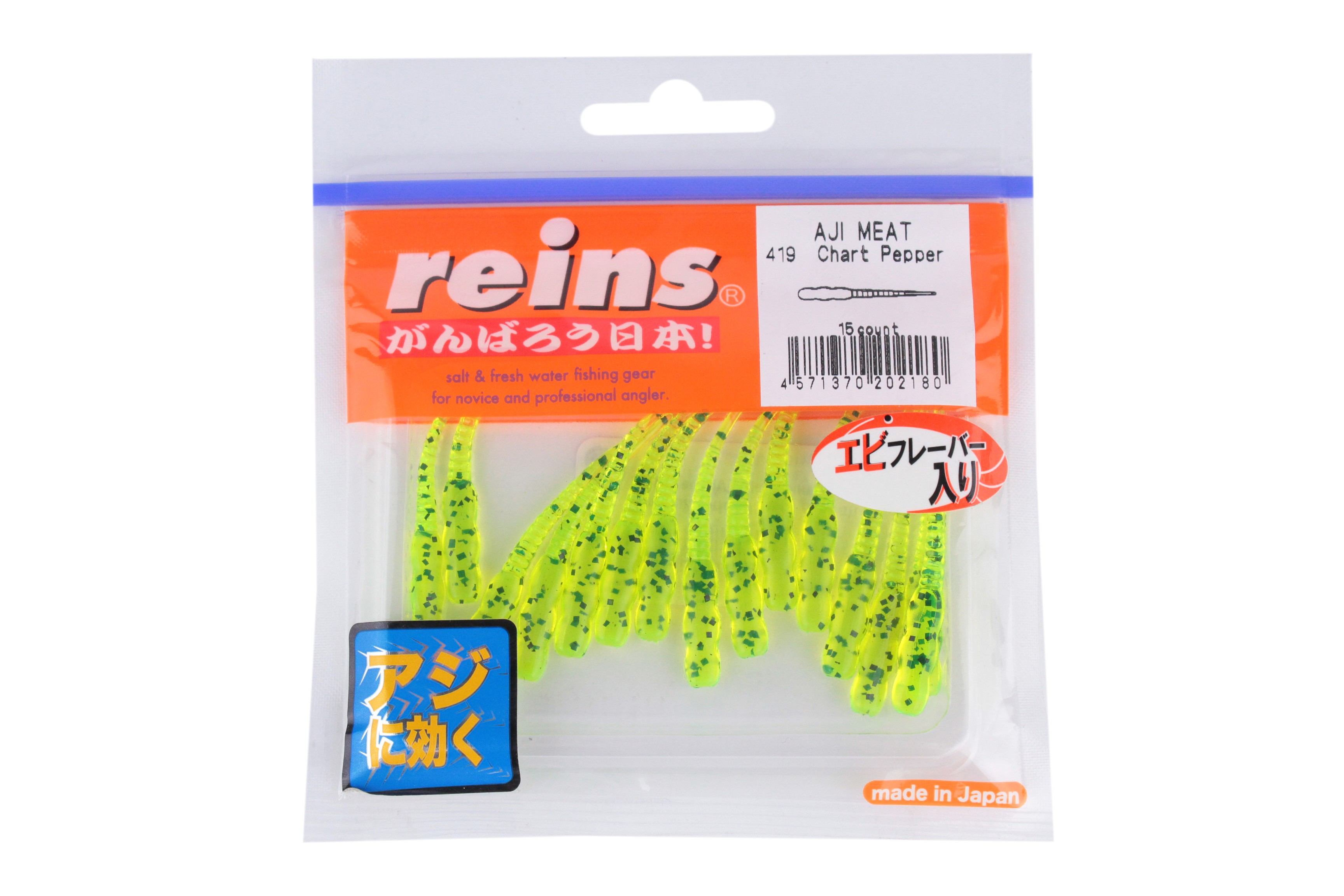 Приманка Reins Aji meat 1,9'' цв. 419 chart pepper уп 15шт