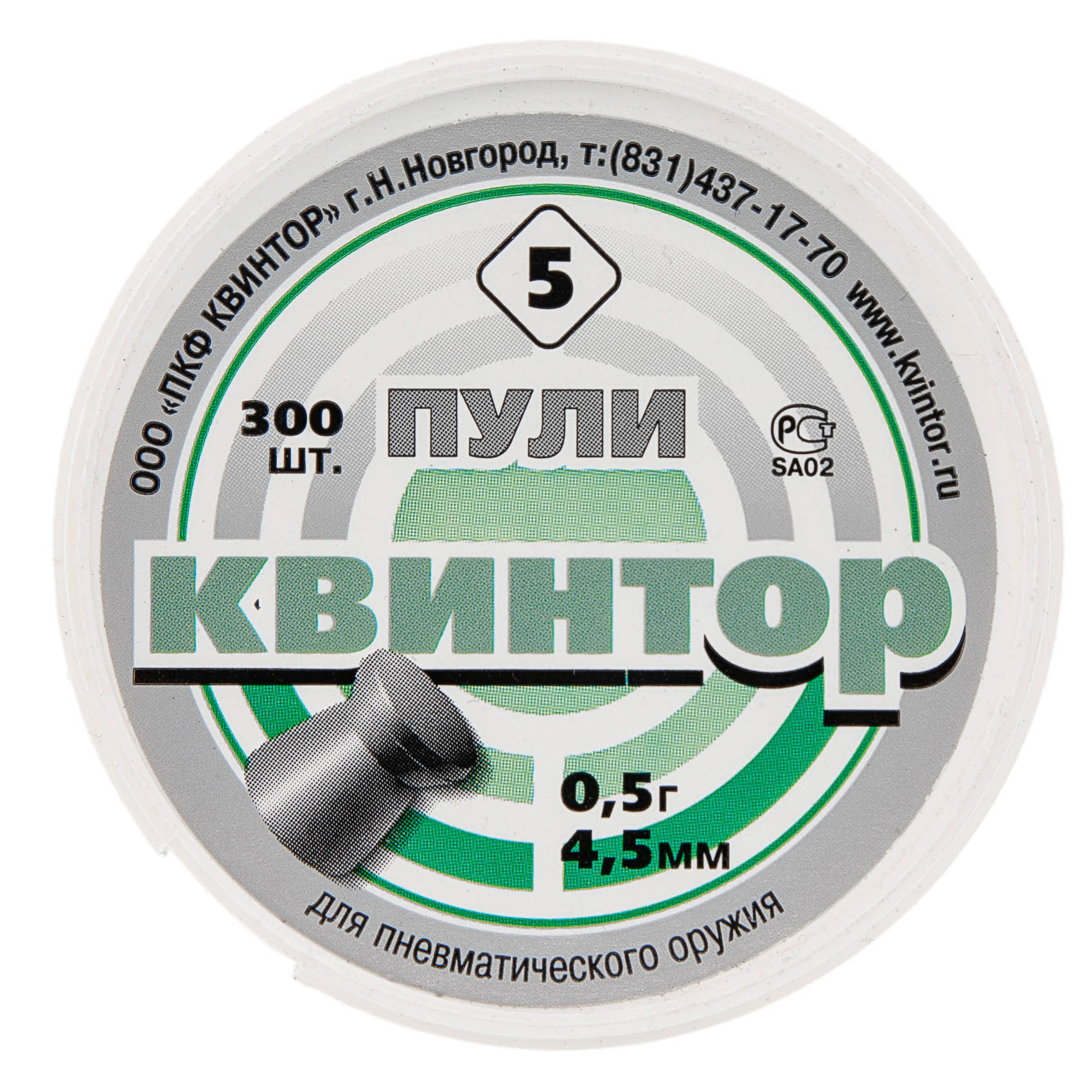 МП Квинтор (5) плоская головка пуля пневм. к.4.5мм 0.5г. (300шт/бан) - фото 1