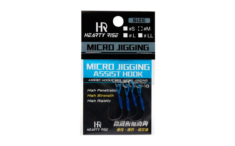 МП Крючки Ассист Hearty Rise Micro Jigging Assist Hook M MJA-10 - фото 1