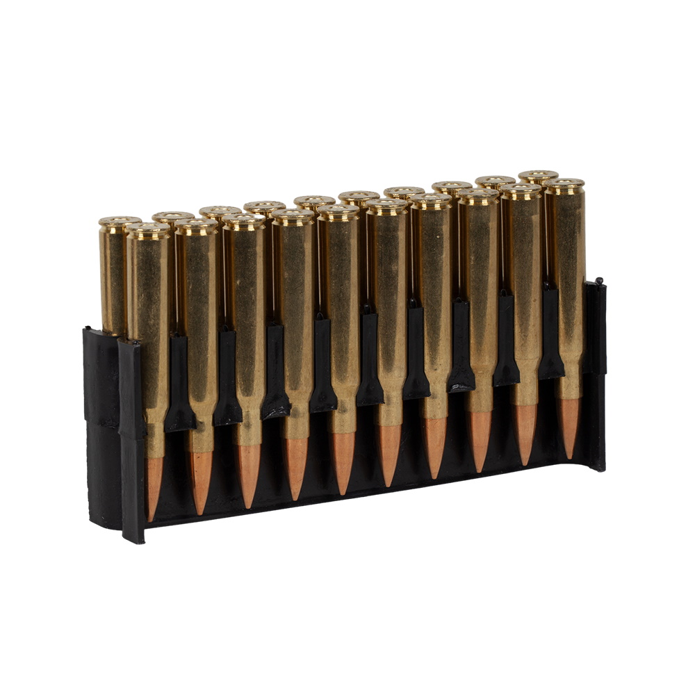 Патрон 30-06Sprg НПЗ FMJ 9,5-9,7 гильза латунь томпак 1/20 - фото 1