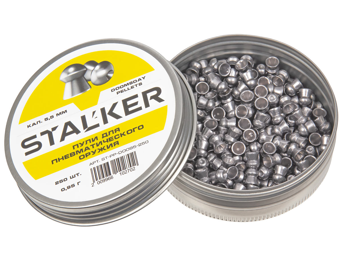 Пульки Stalker Doomsday 5,5мм 0,95гр 250шт - фото 1