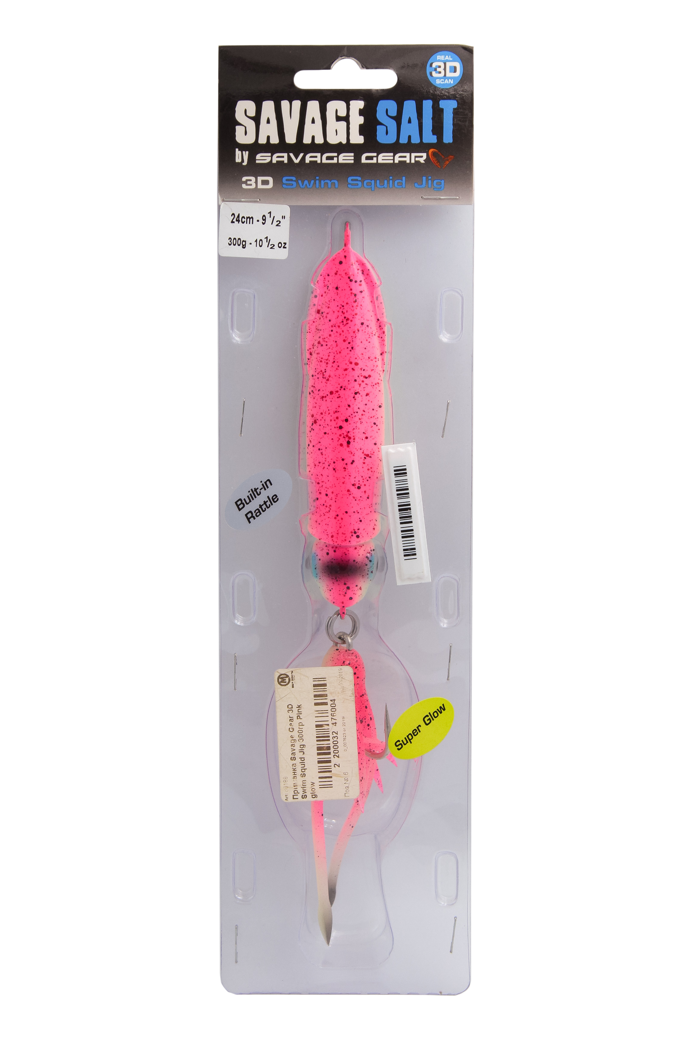 Приманка Savage Gear 3D Swim Squid Jig 300гр Pink glow - фото 1