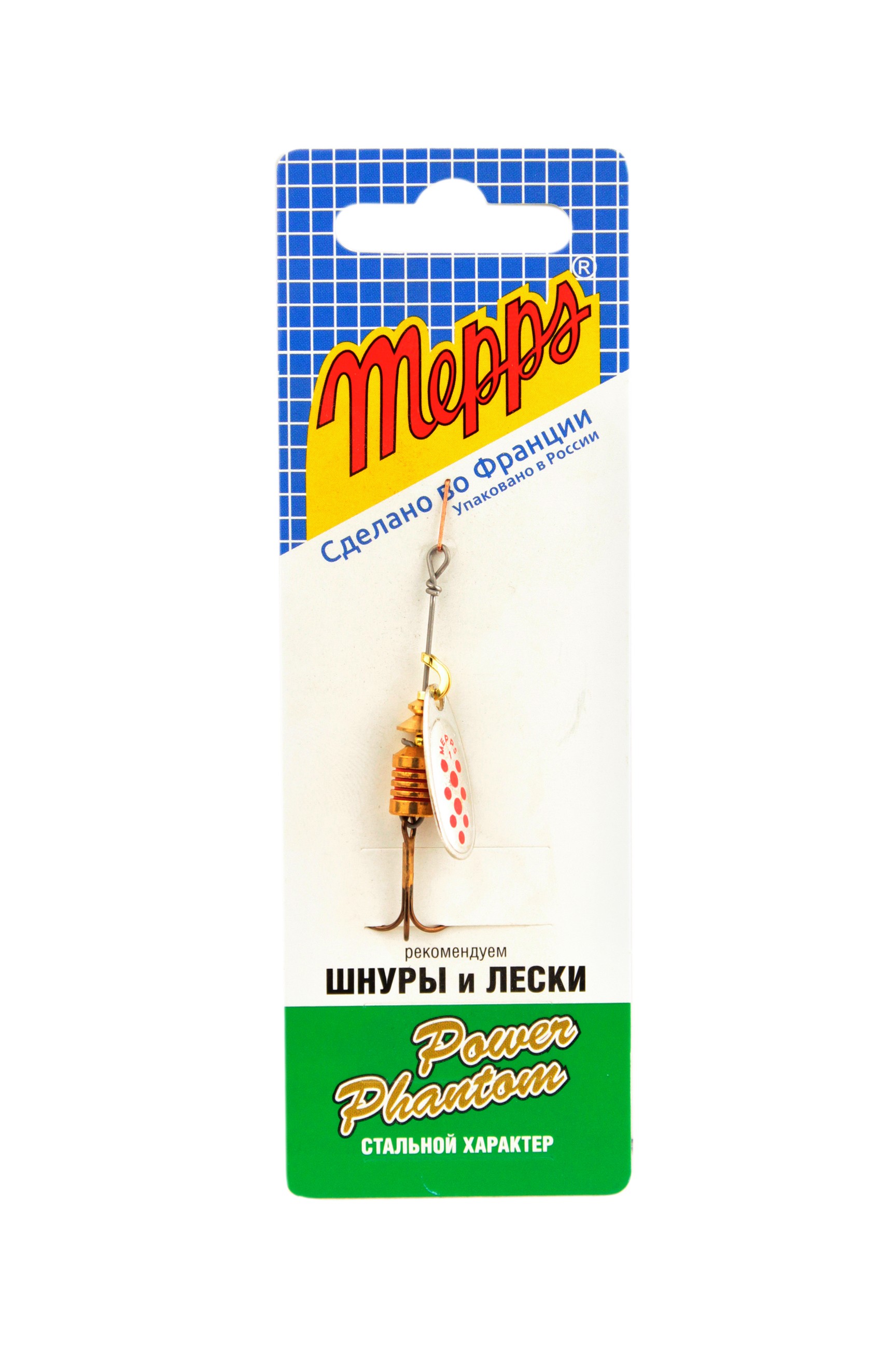 Блесна Mepps Comet PTS №1 silver/red dots