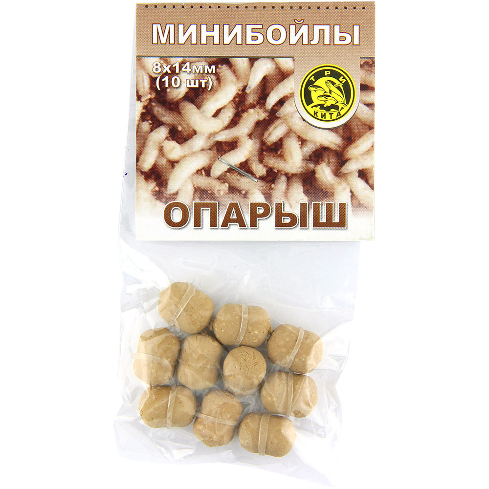 Минибойлы Три Кита на резинке 8х14мм опарыш 10шт - фото 1